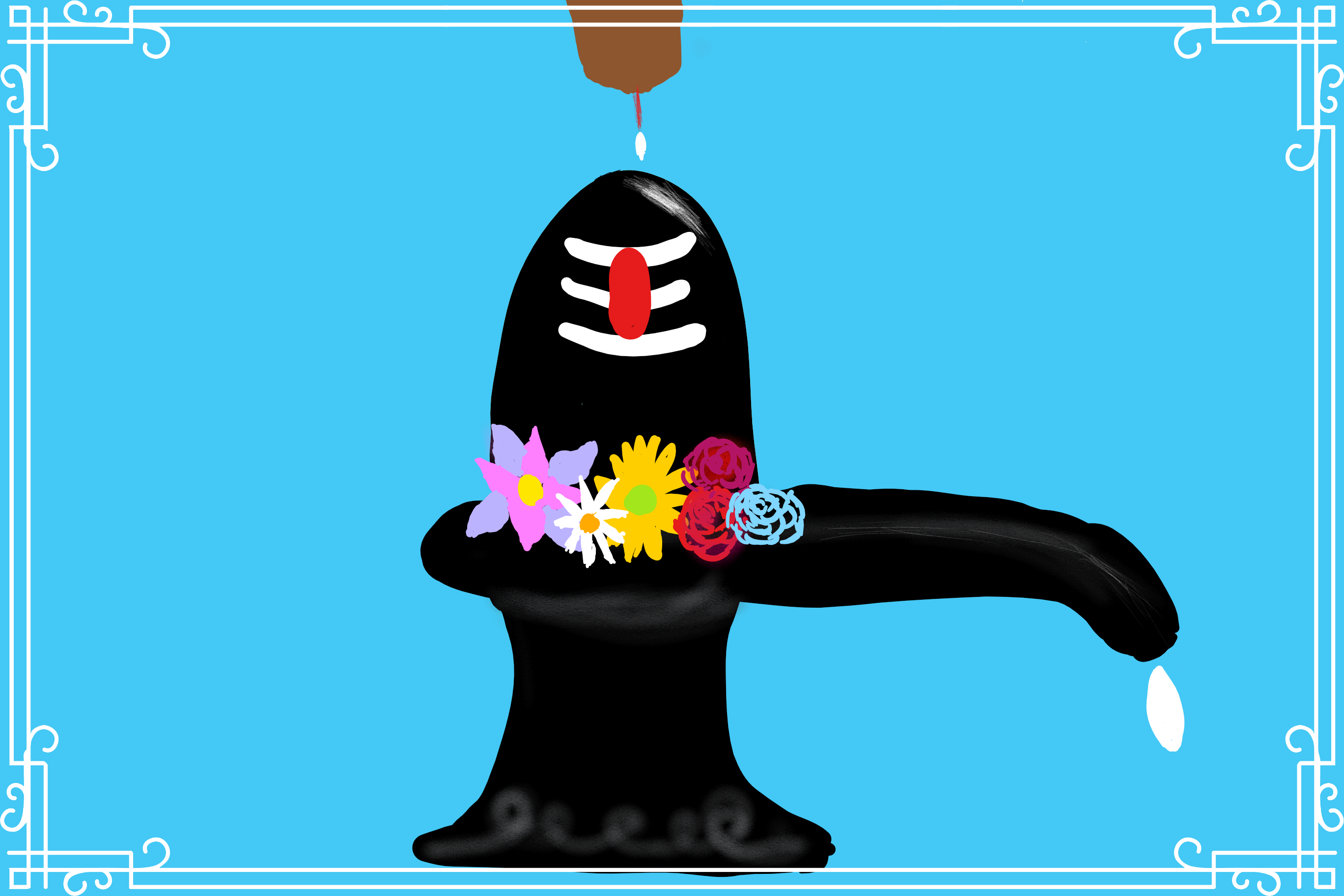 Siva Lingam
