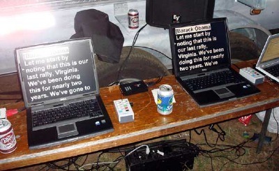 Backstage at Obama rally.