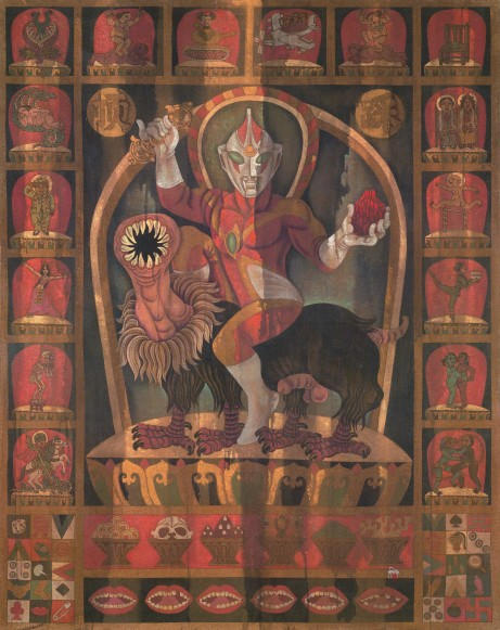 Diamond Series Ultraman, 2008