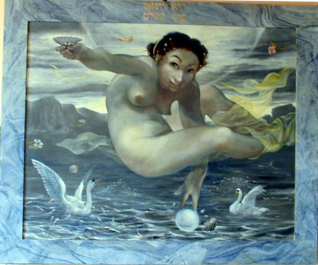 Title: VENUS OF CHELM (1972) 
Media: Oil paint on board 28" x 34"
Artist: William Girard
Originally collection of Allen Abramson (aa 224)
Photo courtesy of Ken Weikal, Farmington Hills, MI.
According to Allen Abramson, Girard read and was a huge fan of the Yiddish writer, Sholem Aleichem (1859-1916). The influence of Jewish humor and literature is evident in several other pieces by Girard. Abramson constantly used Jewish humor in his conversations with me. Chelm, a real town in Poland, had a second, literary life whose Jewish populace was comprised of 'wise fools." 
According to Michael Curtis, “Allen Abramson (AA) would often entertain lavishly.  On one such occasion, AA recalled episodes from “The Wise people of Chelm” by Jewish playwright Shoelm Alechim.  After some back-and-forth, Bill imagined what a Venus of Chelm might look like.
	The story of Chelm, in brief: An angel of God was sent to distribute souls around the world.  She carried two bags.  One bag held wise souls, the other held foolish souls.  When flying over Chelm, the bag holding foolish souls caught on the top branch of a tree, tearing the bag and spilling the foolish souls on the village of Chelm.
	The title “The Venus of Chelm” was translated into Hebrew By Molly Adler who also recommended the store from which the stencils used in the title were purchased.
	This monochromatic painting was made in grisaille employing only four colors.”