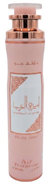 597904
AIR FRESHENER LATTAFA
PRIVE ROSE - 300ML
UPC: 6290360597904
72 CS PACK
