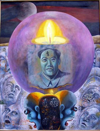 Reminiscince of Cultural Revolution