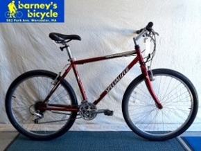Used Mountain Bikes