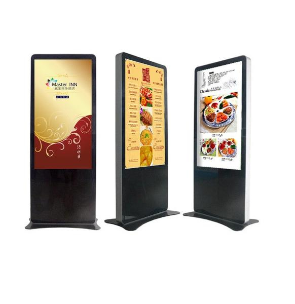https://0201.nccdn.net/1_2/000/000/104/fec/46-65_inch_Digital_signage_600x600_grande-582x600.jpg