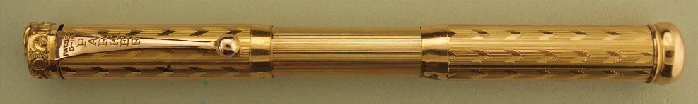 Extremely Hard to Find