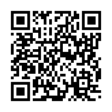Our Give Send Go Campaign Page