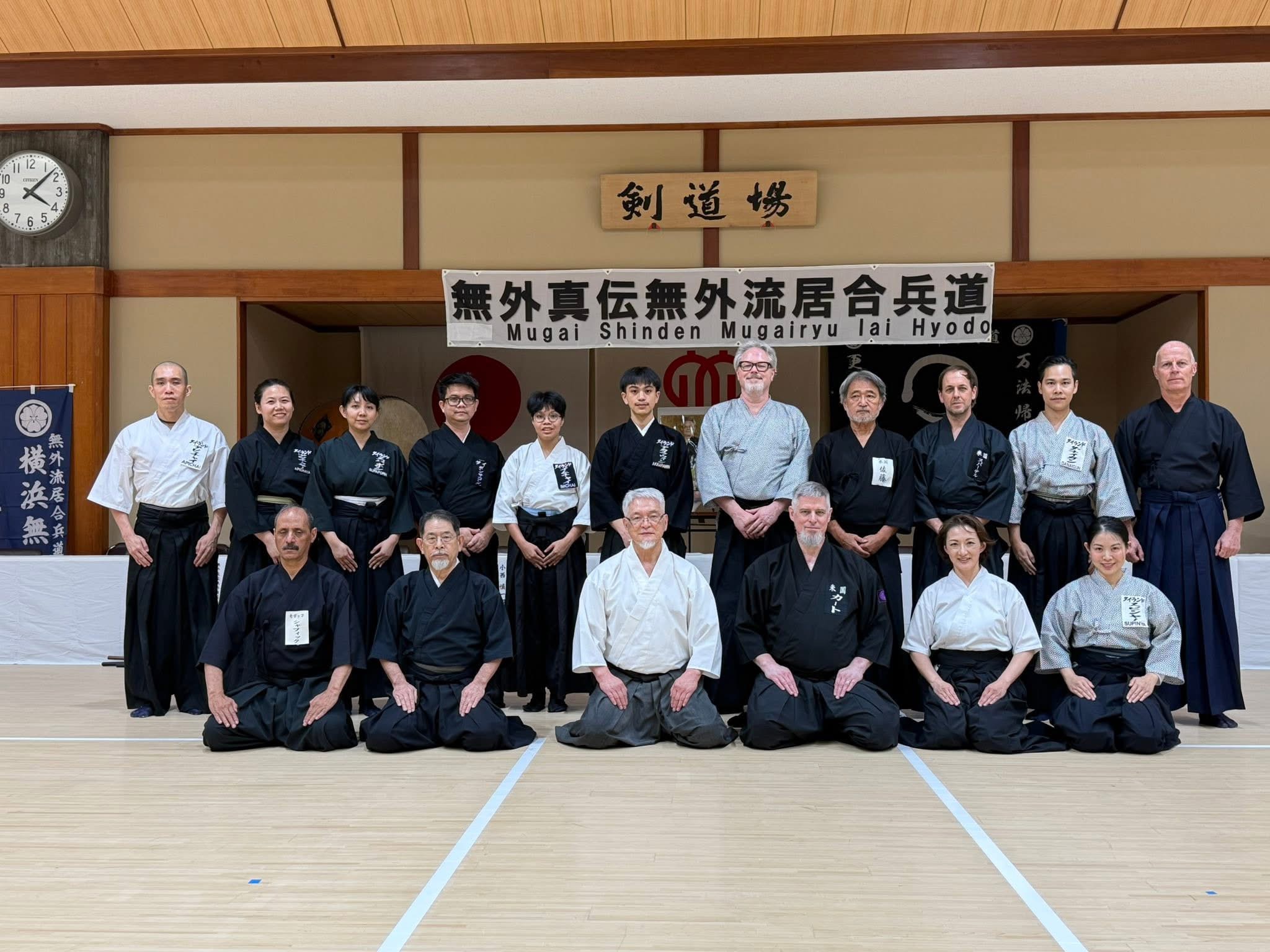 Post training group photo.