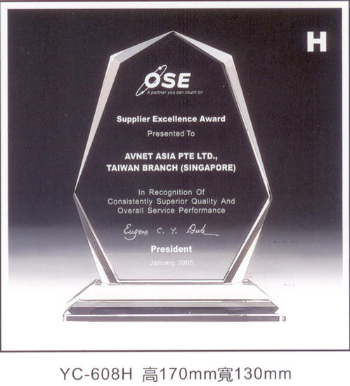 YC608H
130 X 170mm H