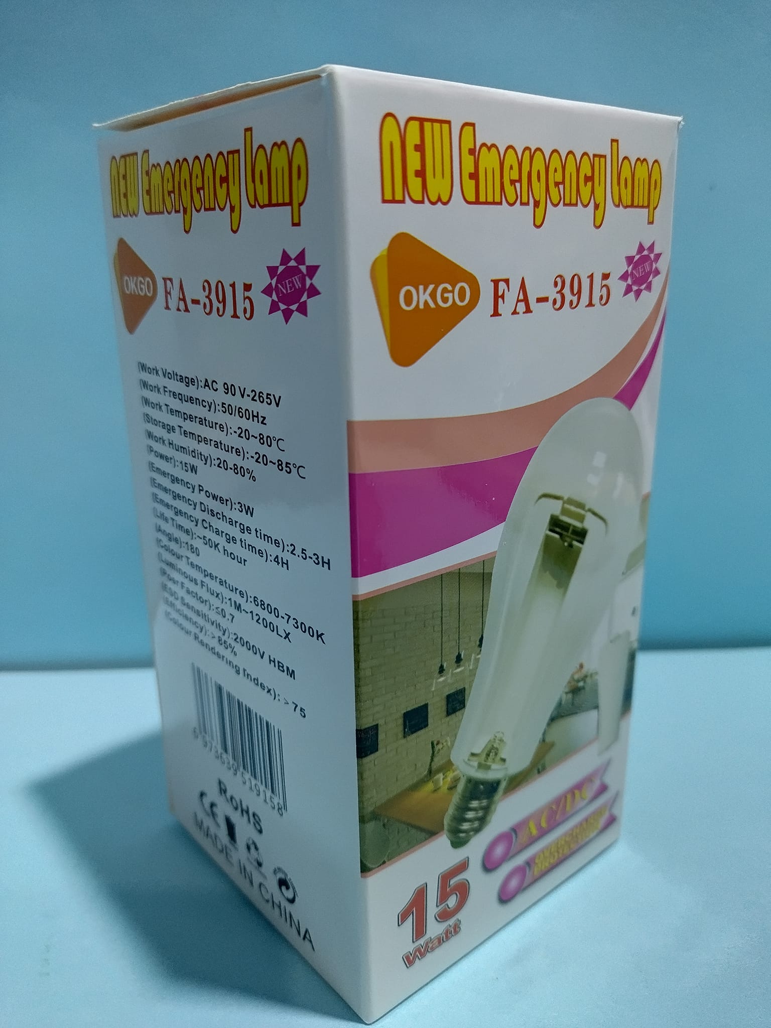 FA-3915
FOCO RECARGABLE
PRENDE AUTOMATICO AL CORTE DE CORRIENTE ELÉCTRICA
( 1 PILA RECARGABLE 15W )