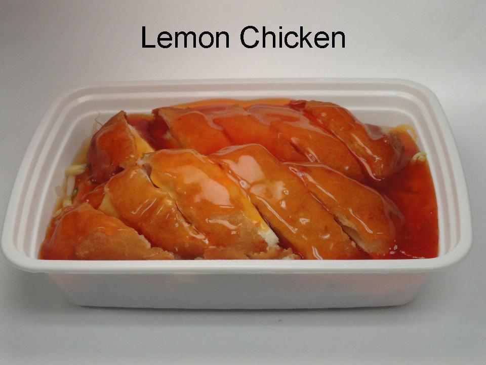 https://0201.nccdn.net/1_2/000/000/10e/32a/lemond-chicken.jpg