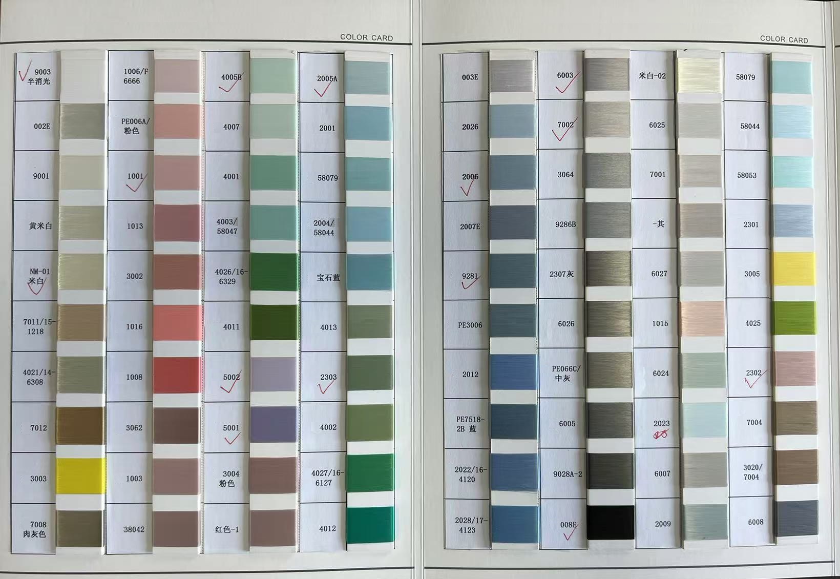 https://0201.nccdn.net/1_2/000/000/111/602/color-book.jpg
