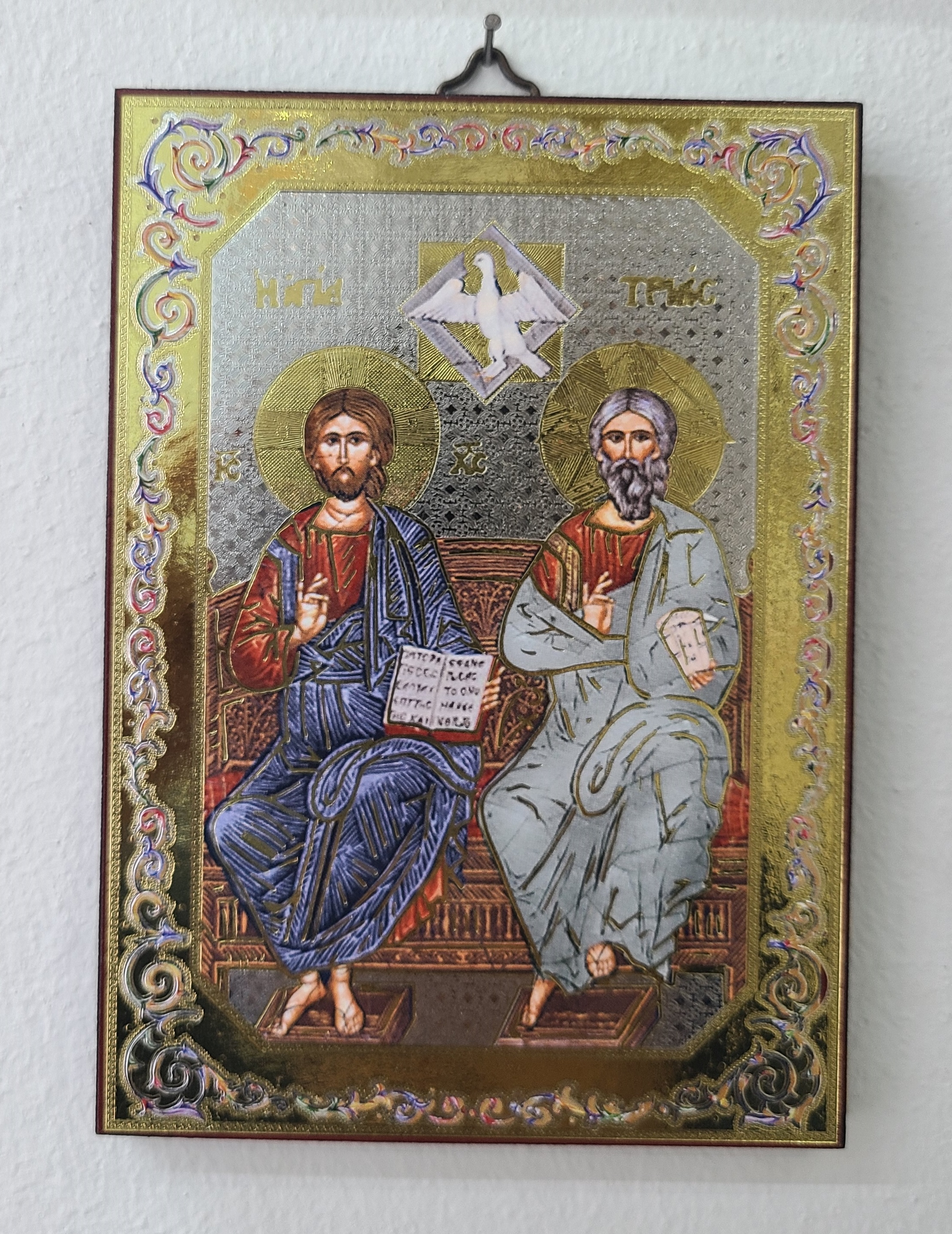 DIVINA PROVIDENCIA
Estampa italina 10cm x 14cm

preguntar por disponibilidad.