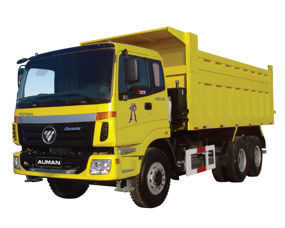 https://0201.nccdn.net/1_2/000/000/11e/f4a/yellow-truck-png.png