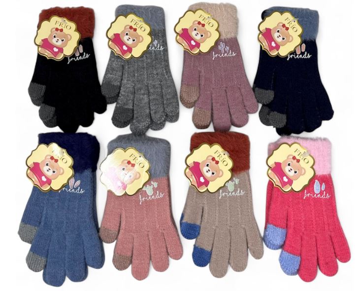 GK-151
KIDS GLOVE UNISEX
8011381171519
360 CS/PACK