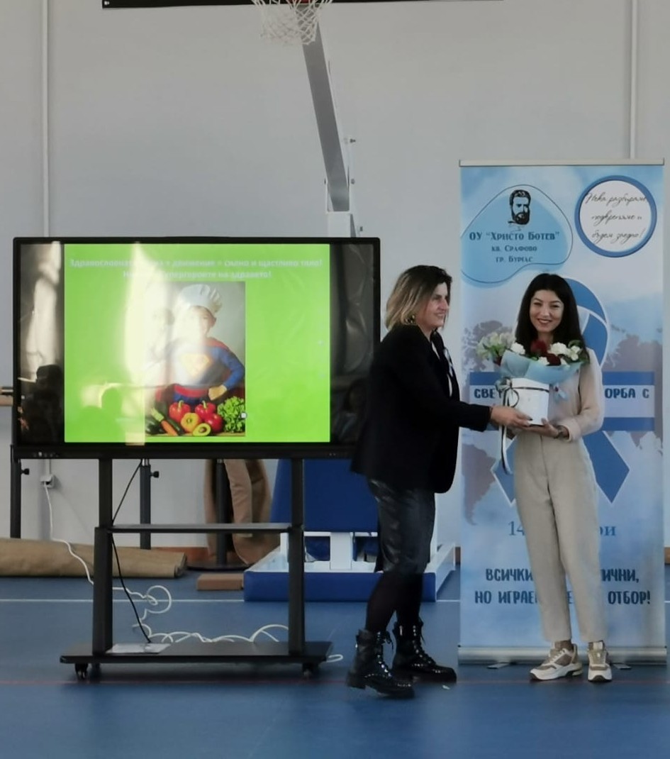 Свтовен ден на борба с диабета 6