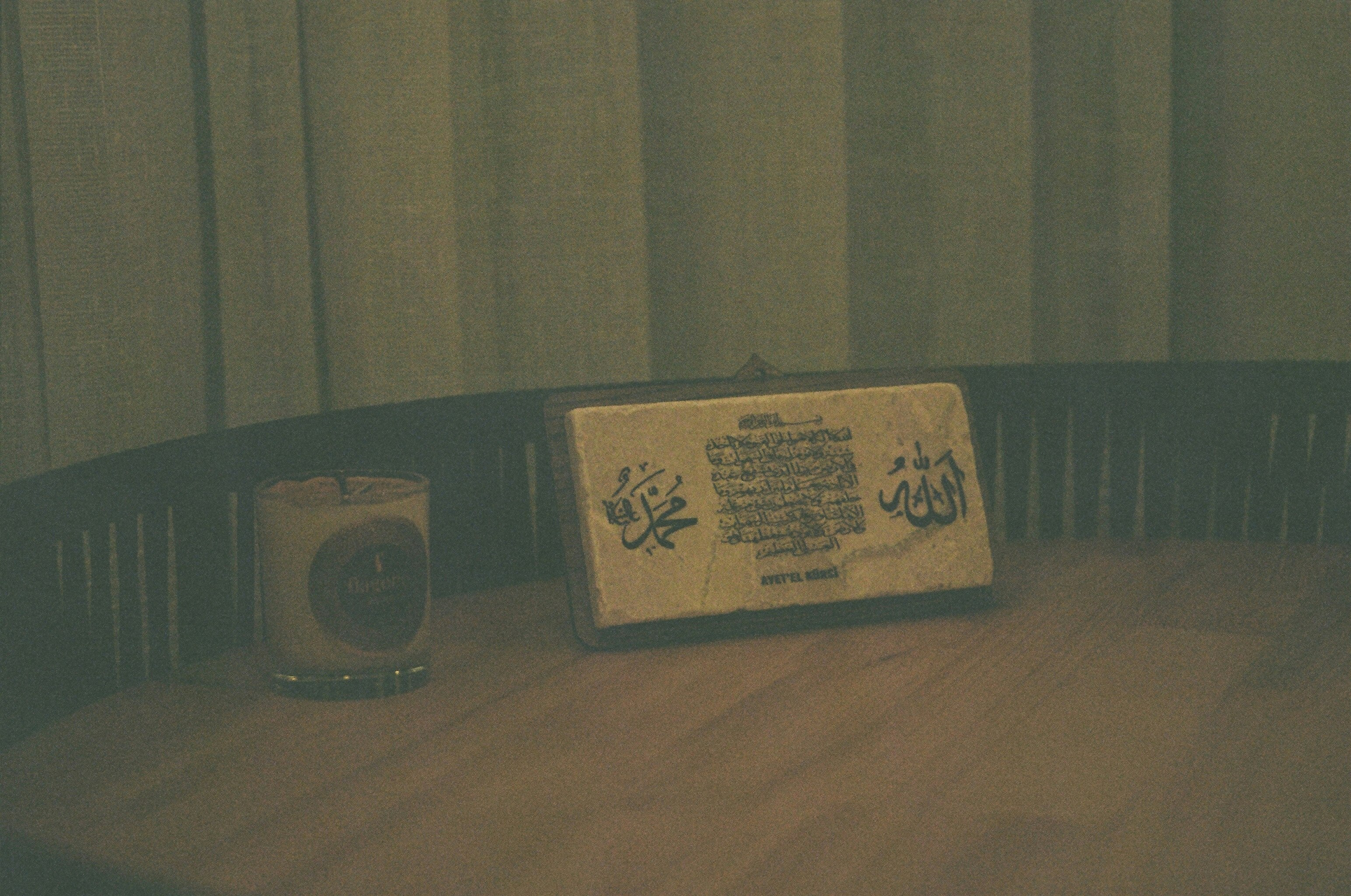 a box sitting on top of a wooden table