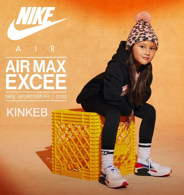 NIKE AIR MAX EXCEE