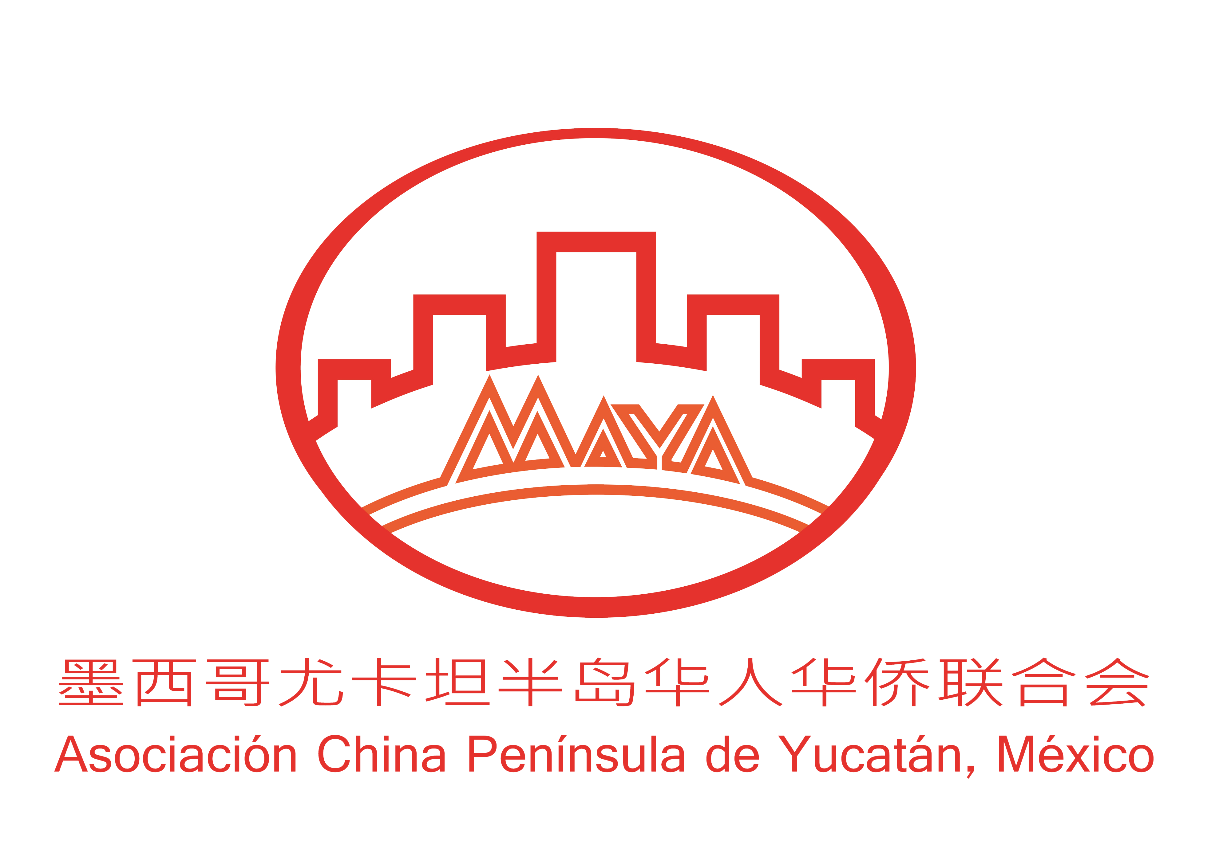 Asociación China Península de Yucatán, México