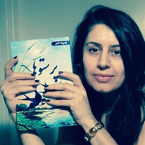 Shahla Latifi and Her Book 1