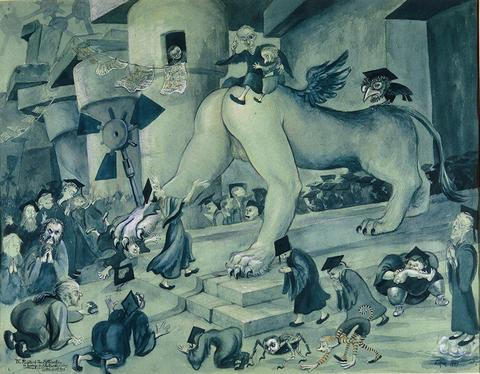 The Riddle of the Sphincter by William Girard (pen, ink, watercolor)