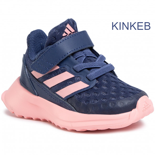 ADIDAS RAPIDARUN