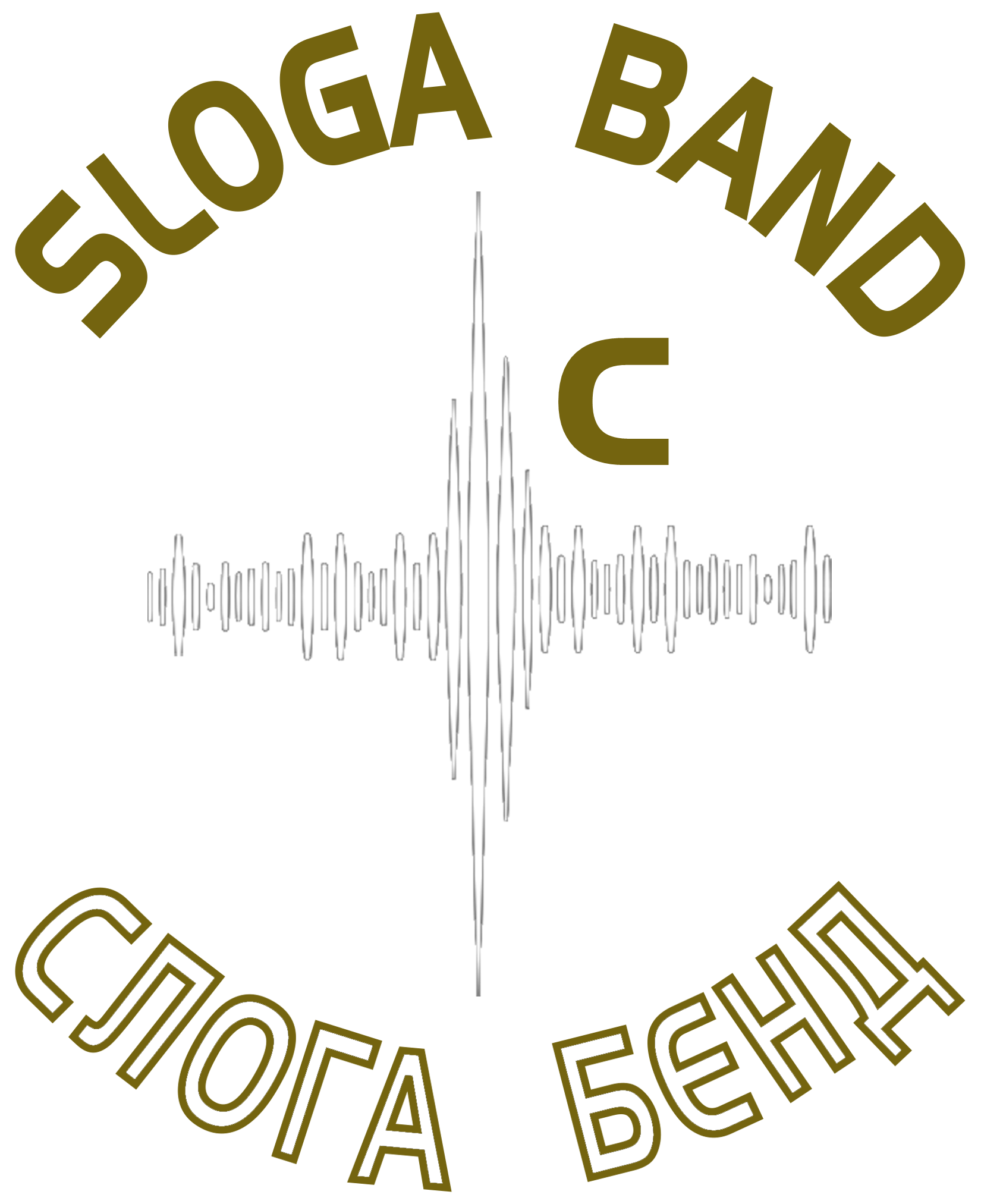 Sloga Band
