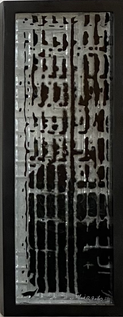 Highrise on Keyboard
Enamel on Fused / Molded Glass5.75” x 7.5” 
$250.
