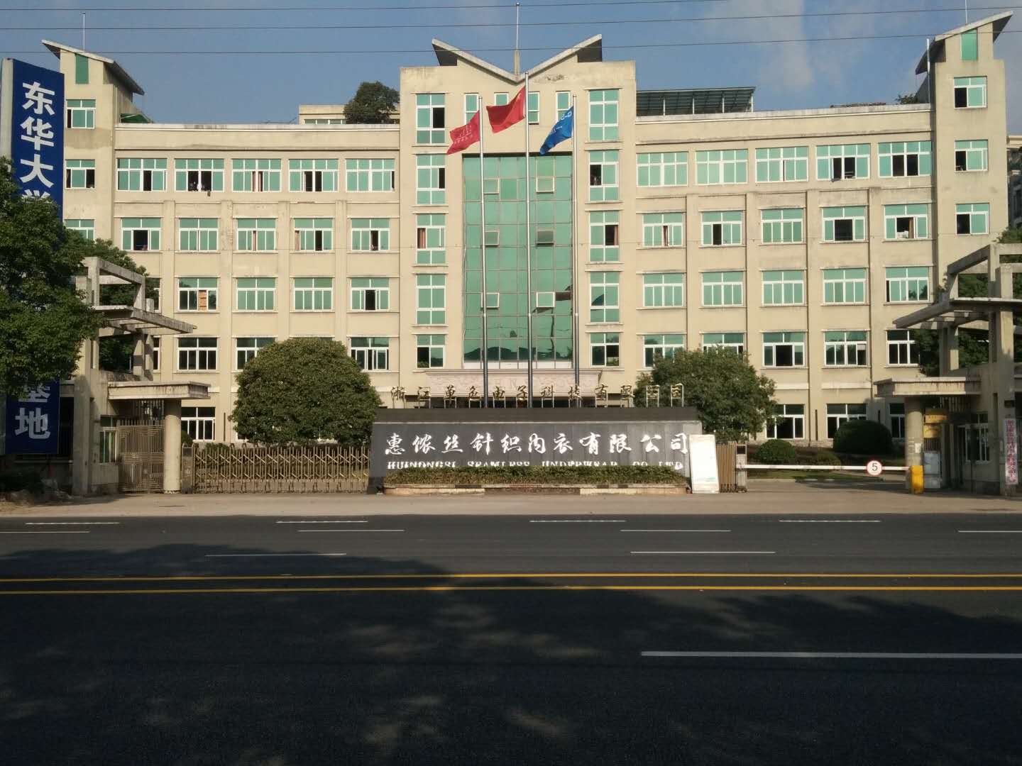 Topless woman with long dark hair