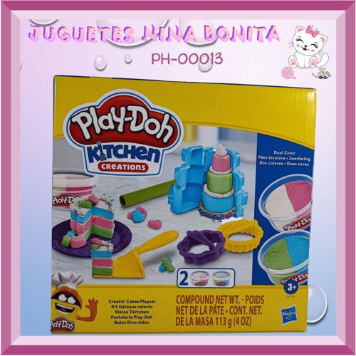              Código: PH-00013                      Precio: $220.01