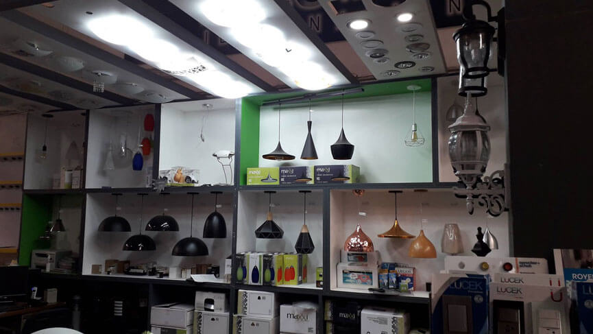 MAQ Eléctrica - INDUSTRIA DE LA ILUMINACION