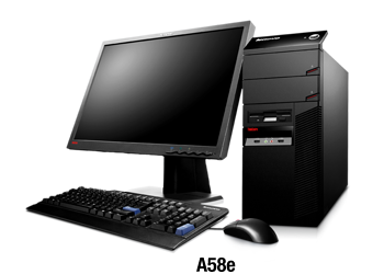 Reparación Computadores
