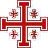 Pilgrimage 2012 Cross