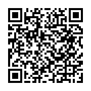 Consent Form - Laser Tattoo Removal