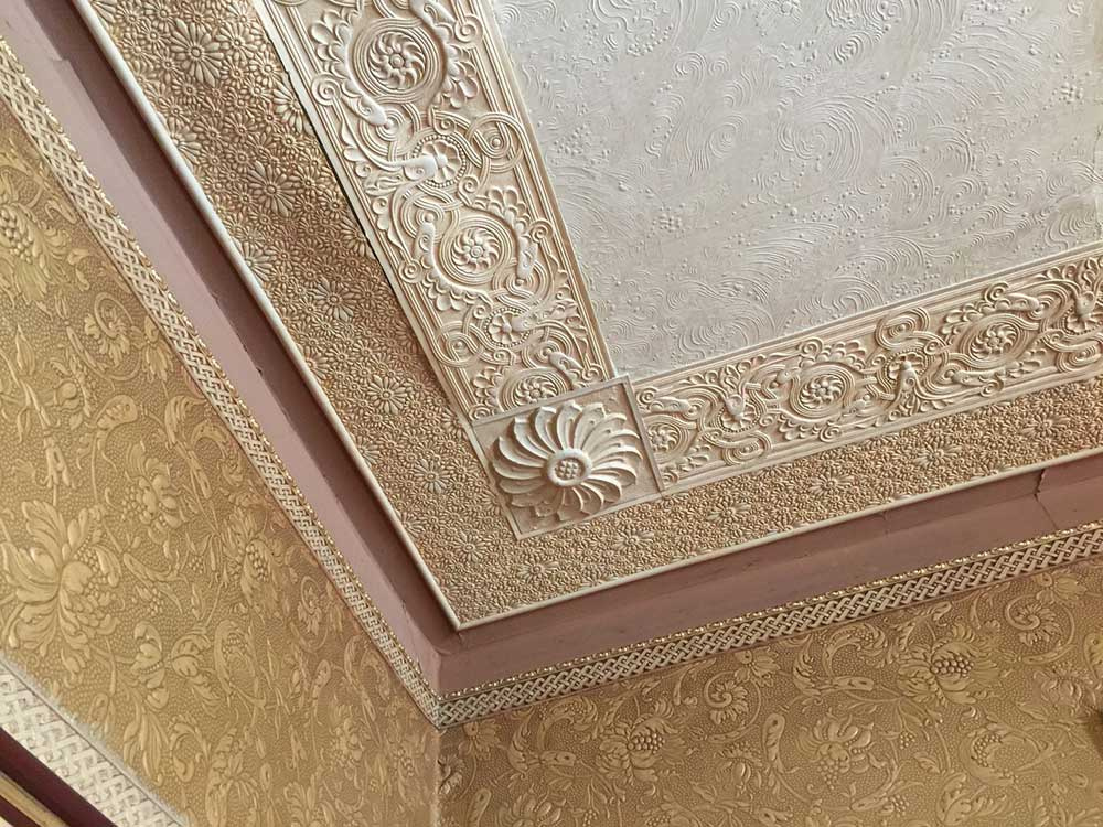 Ceiling Before