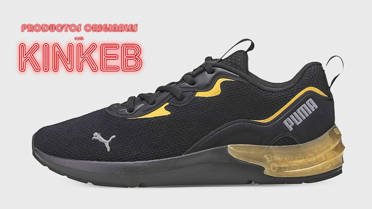 PUMA CELL Initiate