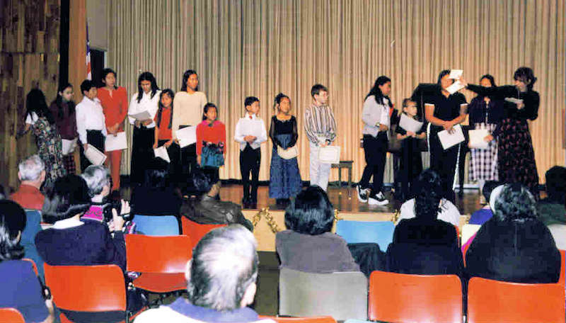 1996 Recital