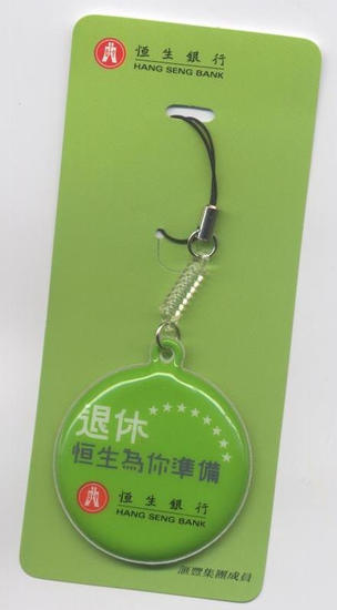 Mobile Phone Cleaner