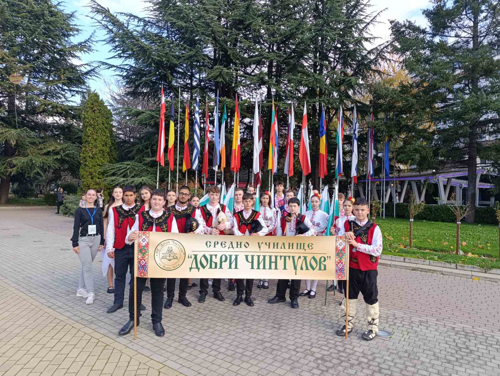 Архипелаг от таланти 2