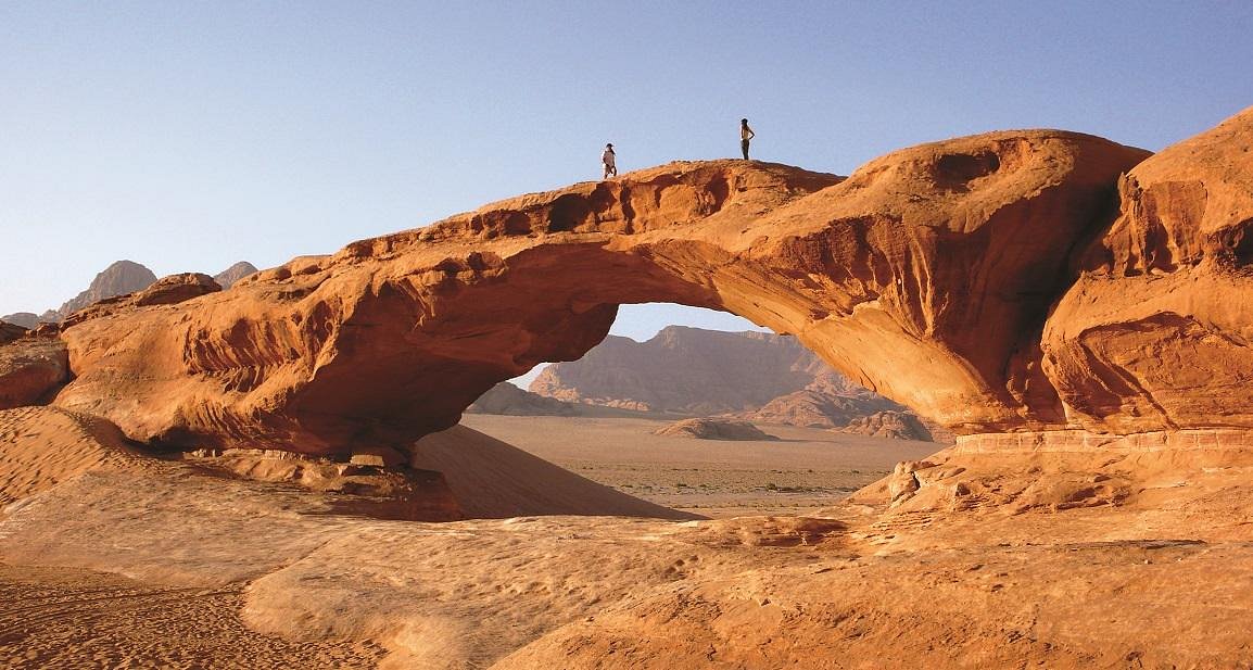 https://0201.nccdn.net/1_2/000/000/15d/ce0/jordania.jpg