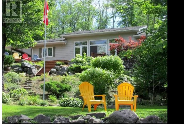 View Of The Back From The Yard