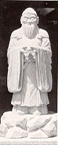 A statue representing Hayashizaki Sensei as a deity. Presented to the shrine by Nakamura Sensei.