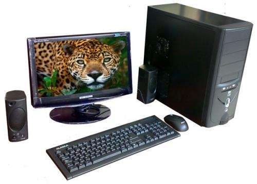 Venta de Equipo de Computo