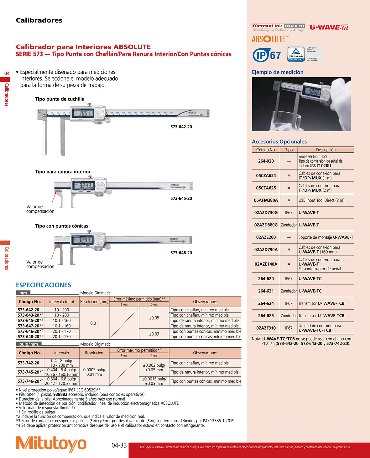 Calibradores para interiores