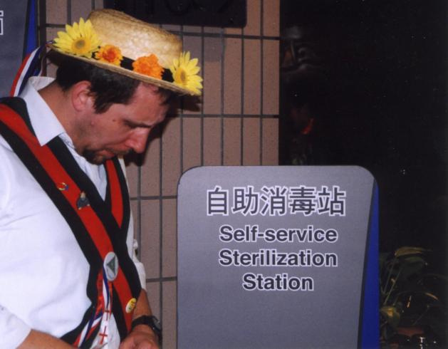 Alun taking time out - Hong Kong 2004