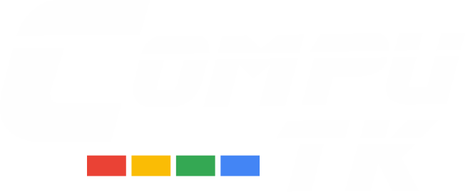 COMPUTK