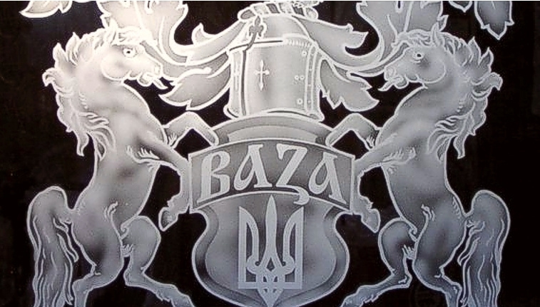 $150 - $249 / Sq. Ft.
Higher stage of difficulty, many lines curved.
Multistage sandblasting, shading.