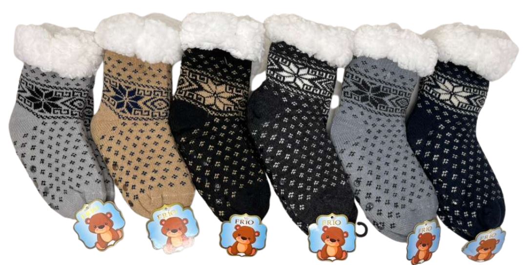 SB-600
KIDS SHERPA SOCKS
801325466003
240 CS PACK