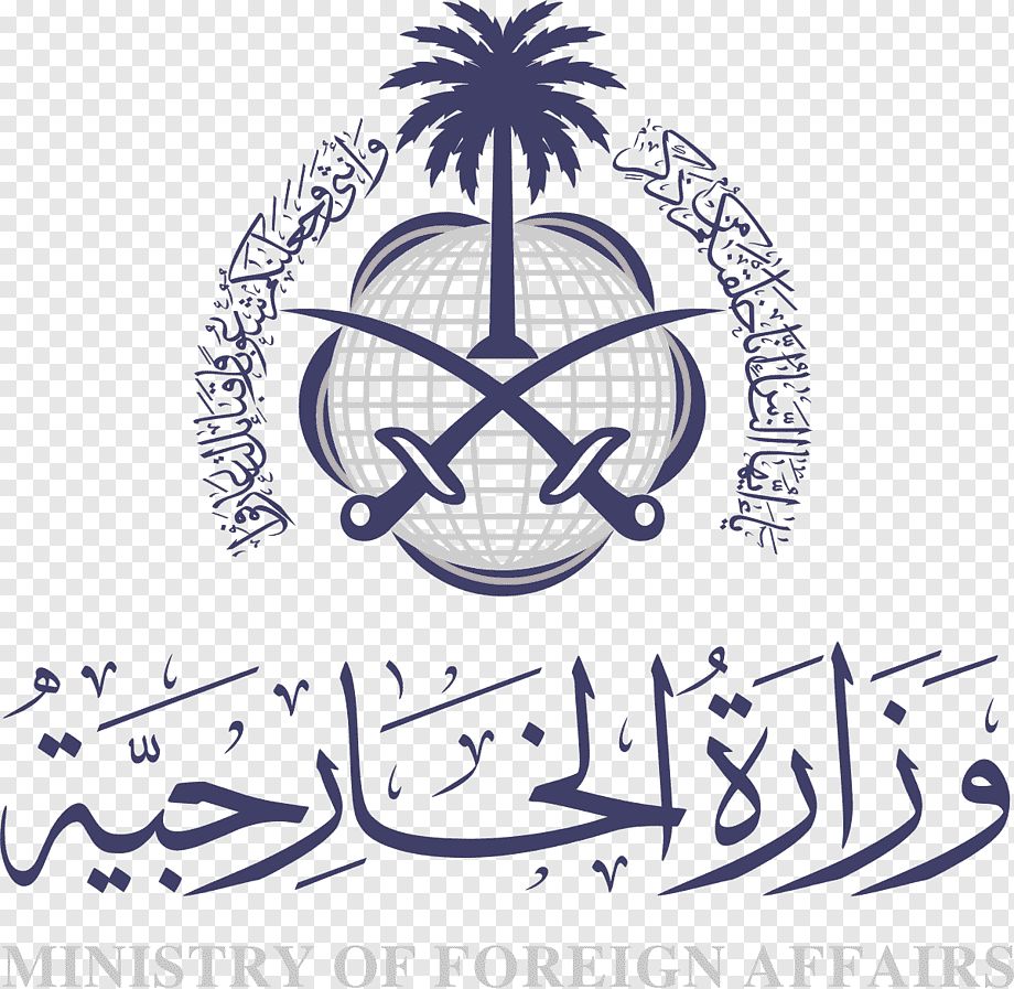 https://0201.nccdn.net/1_2/000/000/16b/317/png-transparent-saudi-arabia-embassy-ministry-of-foreign-affairs.png