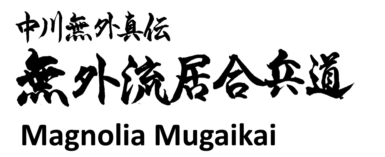 Magnolia Mugaikai