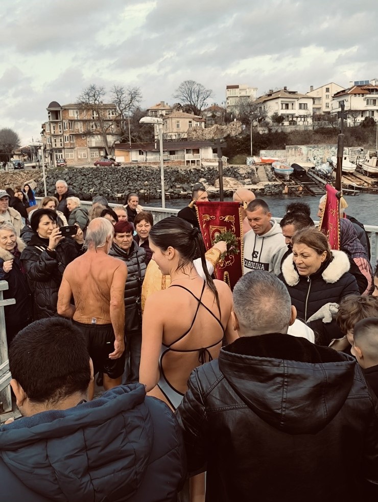 Йордановден 2